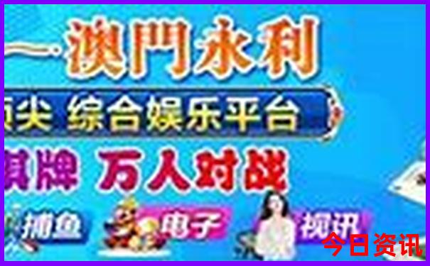 暑假凉快的旅游城市